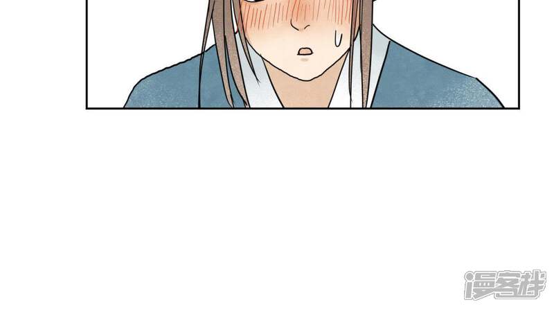《石少侠感觉好孤单》第39话 文盲与故友 第11页