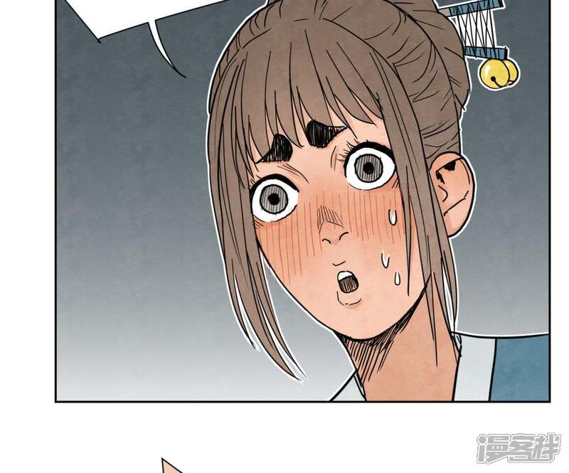 《石少侠感觉好孤单》第39话 文盲与故友 第22页