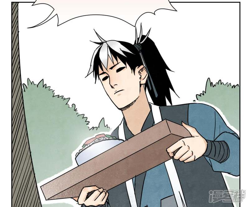 《石少侠感觉好孤单》第39话 文盲与故友 第25页