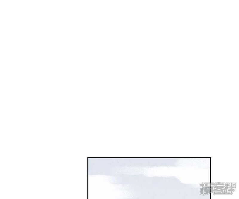 《石少侠感觉好孤单》第39话 文盲与故友 第29页