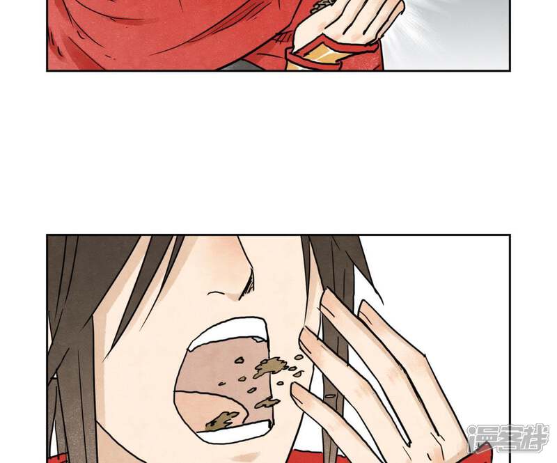 《石少侠感觉好孤单》第39话 文盲与故友 第38页