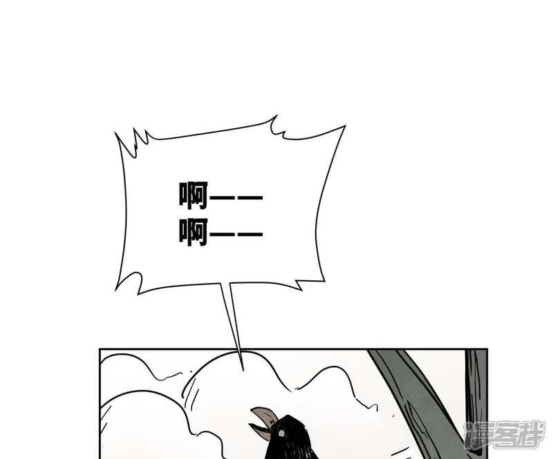 《石少侠感觉好孤单》第41话 大师兄被鸽 第28页