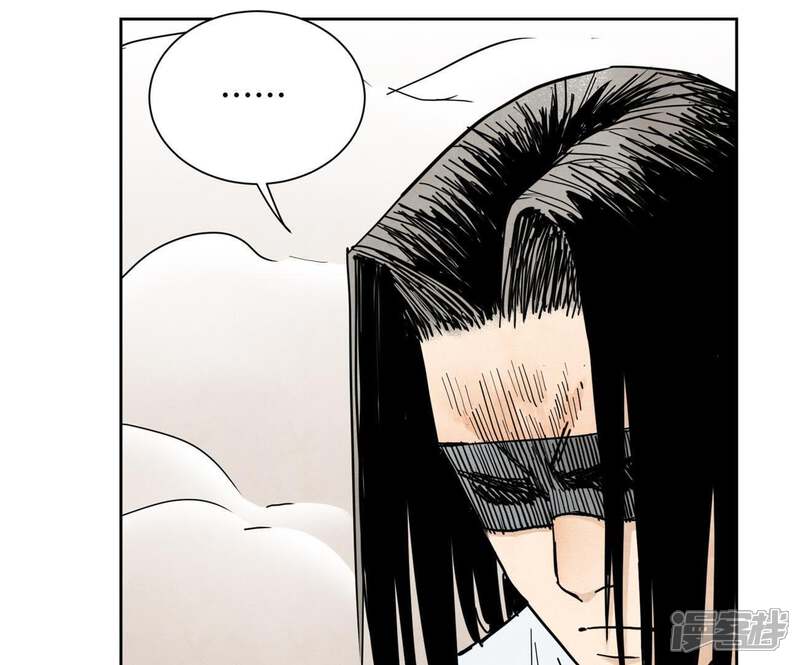 《石少侠感觉好孤单》第41话 大师兄被鸽 第37页