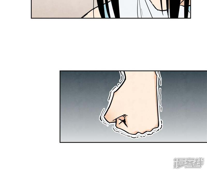 《石少侠感觉好孤单》第41话 大师兄被鸽 第38页