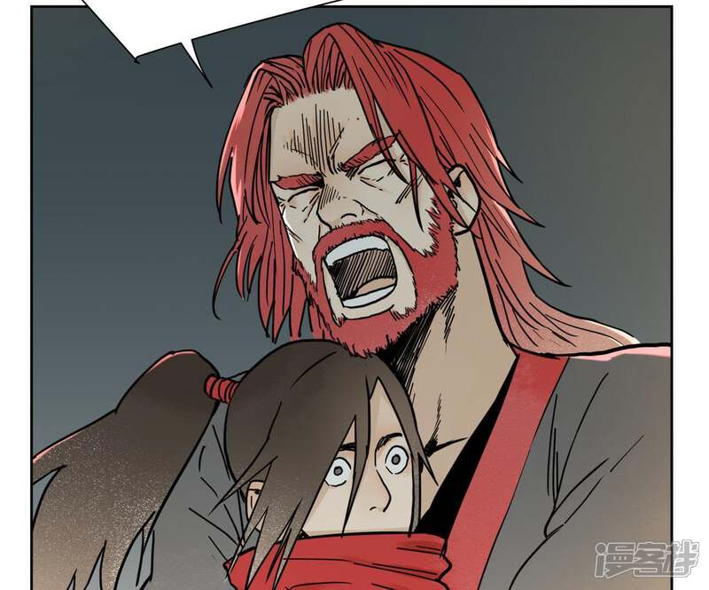 《石少侠感觉好孤单》第41话 大师兄被鸽 第8页