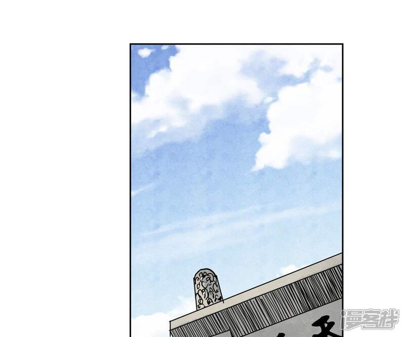 《石少侠感觉好孤单》第40话 文盲与爷爷 第4页