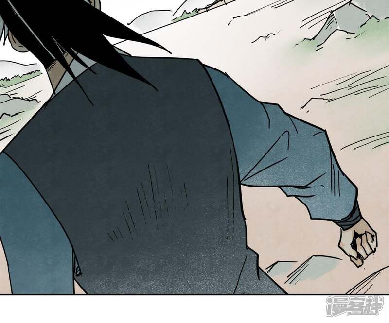 《石少侠感觉好孤单》第43话 大师兄的天真 第13页