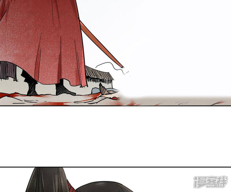 《石少侠感觉好孤单》第43话 大师兄的天真 第19页