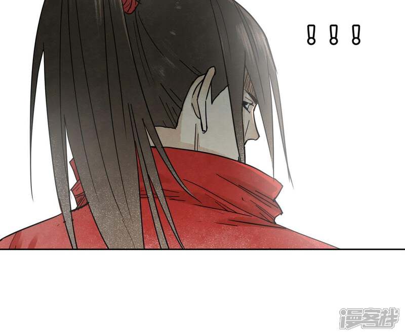 《石少侠感觉好孤单》第43话 大师兄的天真 第20页