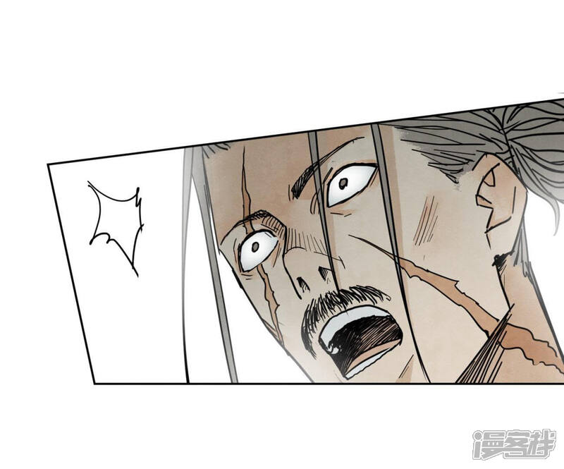 《石少侠感觉好孤单》第43话 大师兄的天真 第31页