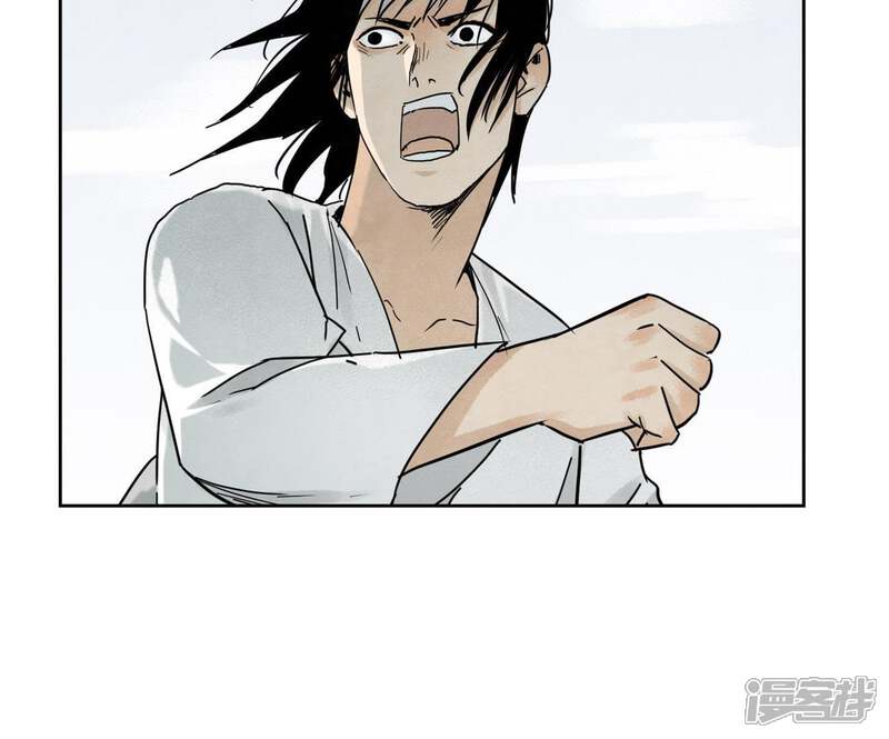 《石少侠感觉好孤单》第44话 大师兄的固执 第33页