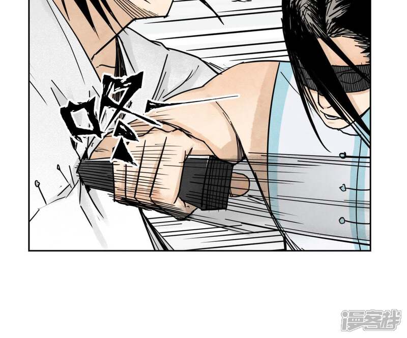 《石少侠感觉好孤单》第44话 大师兄的固执 第43页