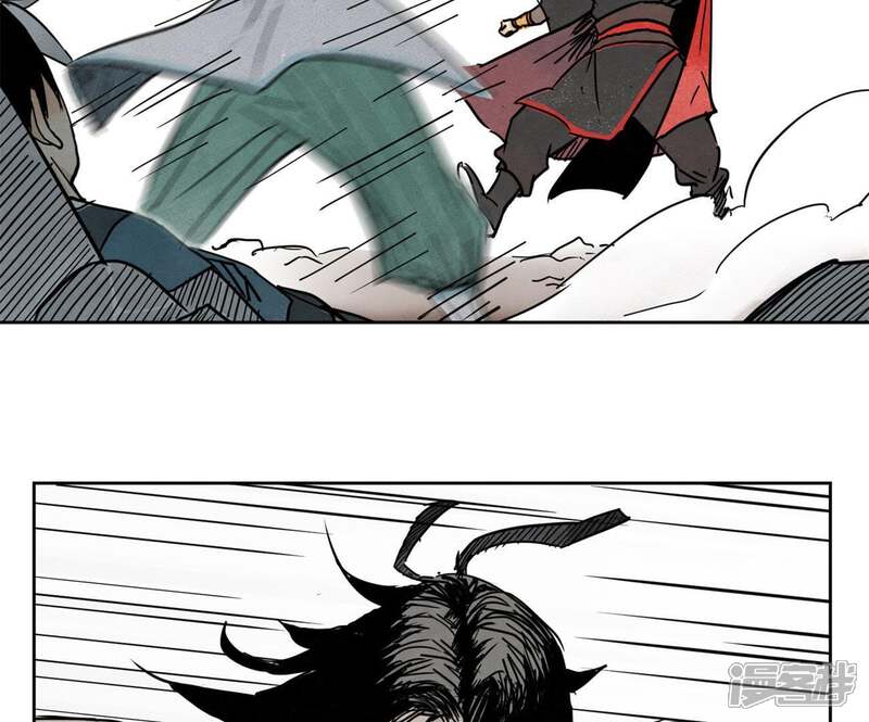 《石少侠感觉好孤单》第44话 大师兄的固执 第5页