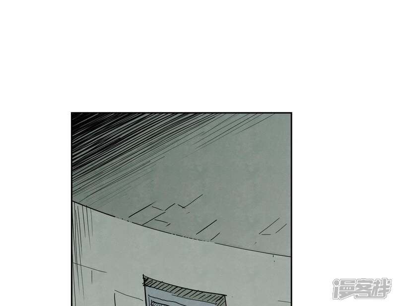 《石少侠感觉好孤单》第45话 文盲的决裂 第28页