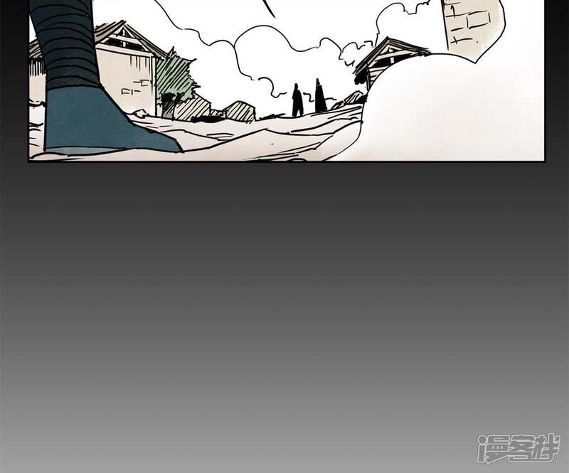 《石少侠感觉好孤单》第47话 文盲与老师 第15页