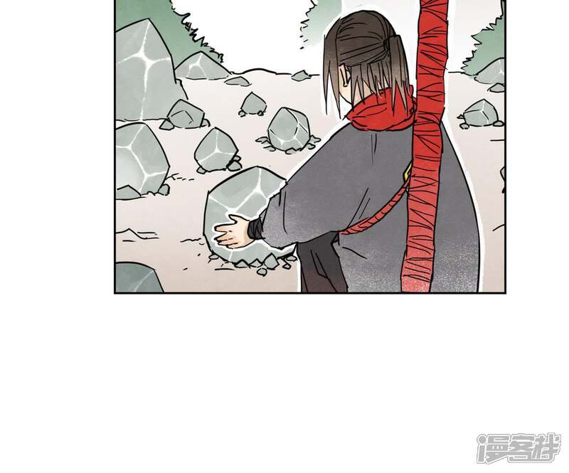 《石少侠感觉好孤单》第47话 文盲与老师 第30页