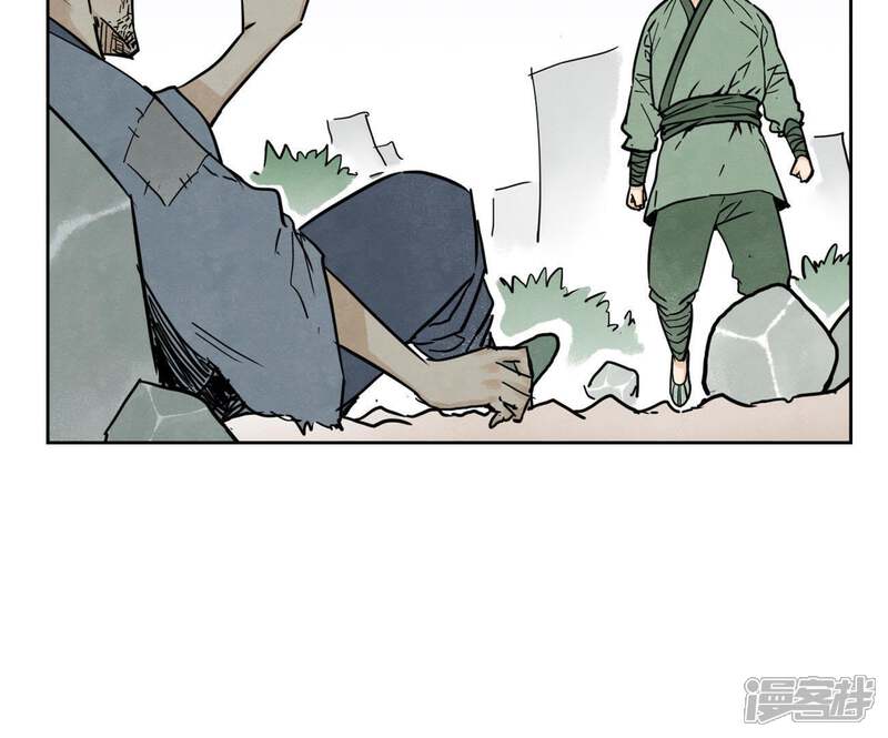 《石少侠感觉好孤单》第47话 文盲与老师 第33页