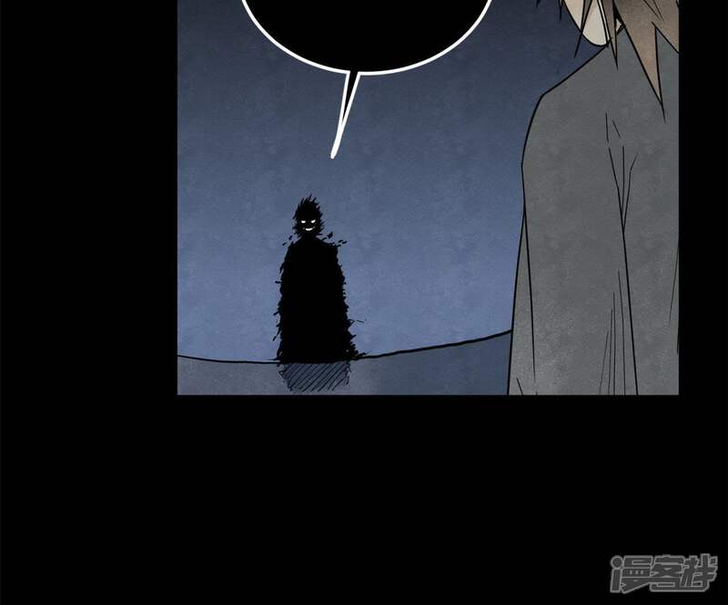 《石少侠感觉好孤单》第46话 文盲与变强 第36页