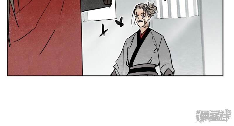 《石少侠感觉好孤单》第48话 文盲的过去 第38页