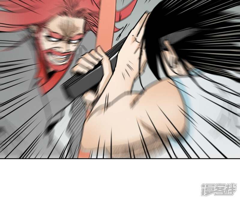 《石少侠感觉好孤单》第49话 书生与疯魔 第14页