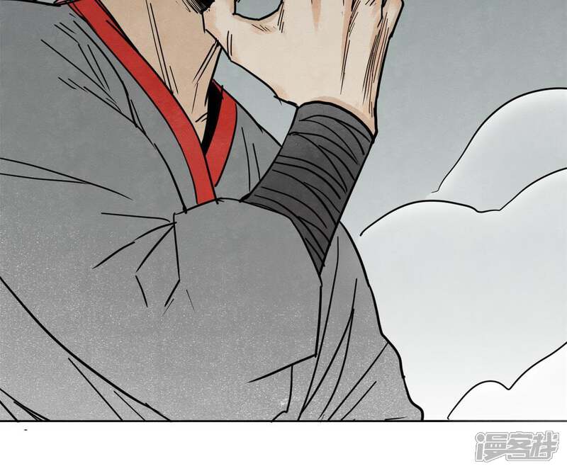 《石少侠感觉好孤单》第49话 书生与疯魔 第24页
