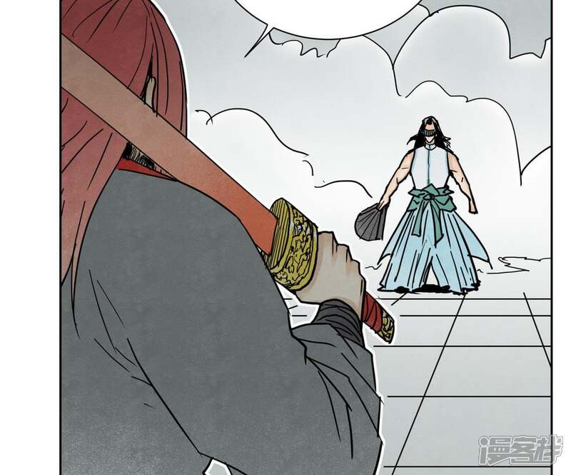 《石少侠感觉好孤单》第49话 书生与疯魔 第9页