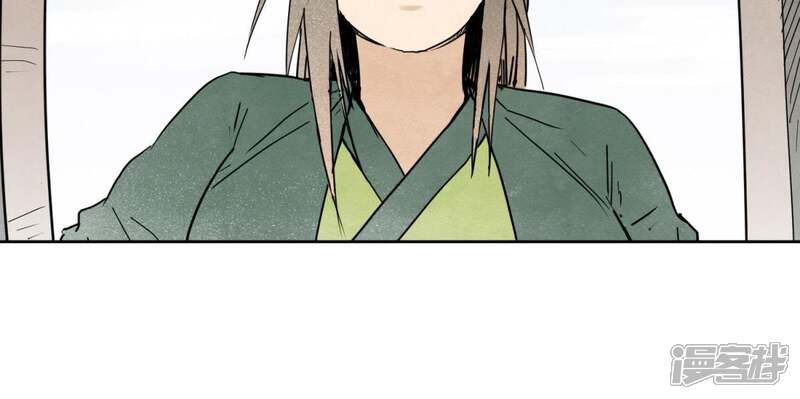 《石少侠感觉好孤单》第50话 大师兄的救场 第10页