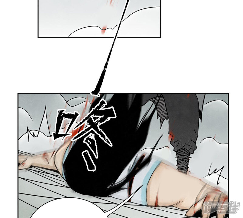 《石少侠感觉好孤单》第50话 大师兄的救场 第12页
