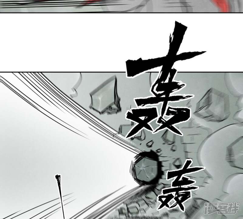《石少侠感觉好孤单》第50话 大师兄的救场 第33页