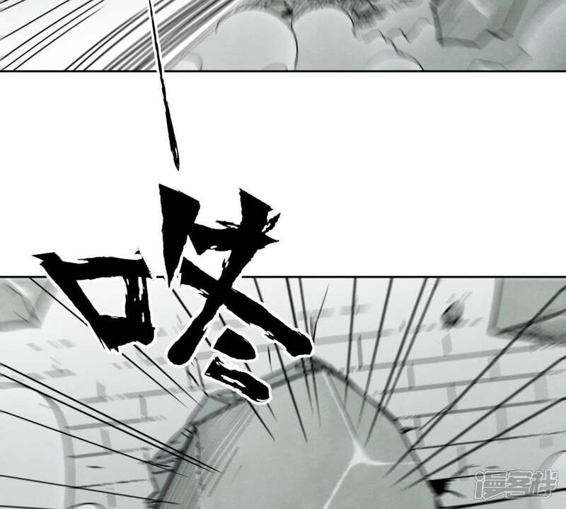 《石少侠感觉好孤单》第50话 大师兄的救场 第34页