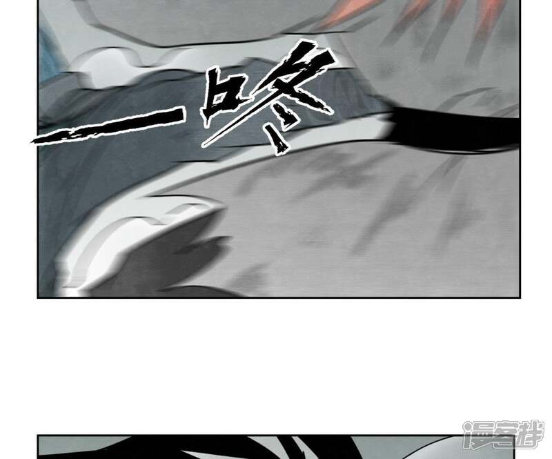 《石少侠感觉好孤单》第51话 大师兄与疯魔 第27页