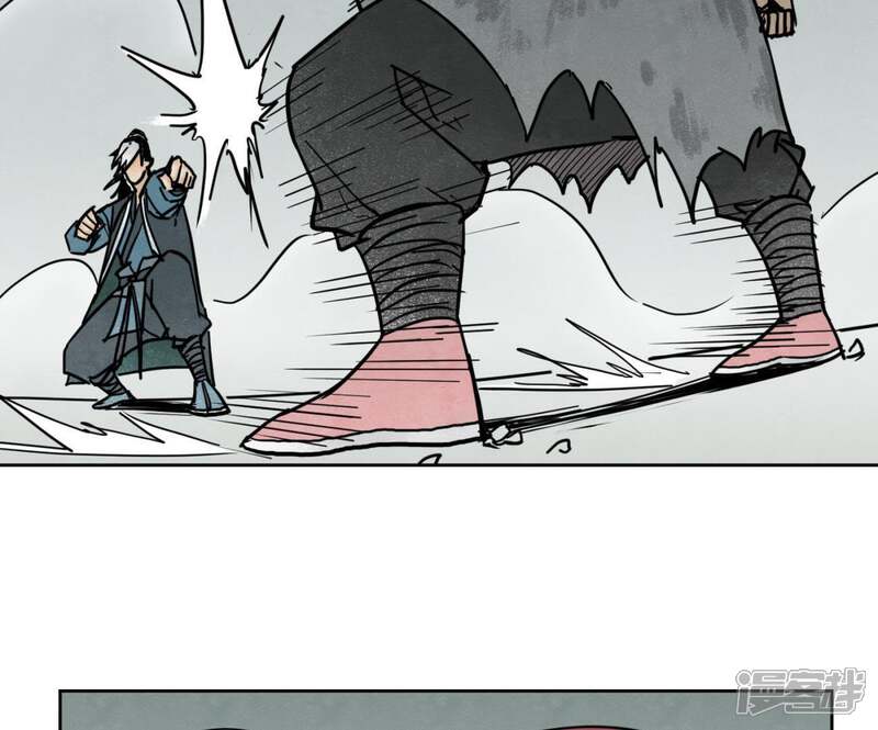 《石少侠感觉好孤单》第51话 大师兄与疯魔 第30页