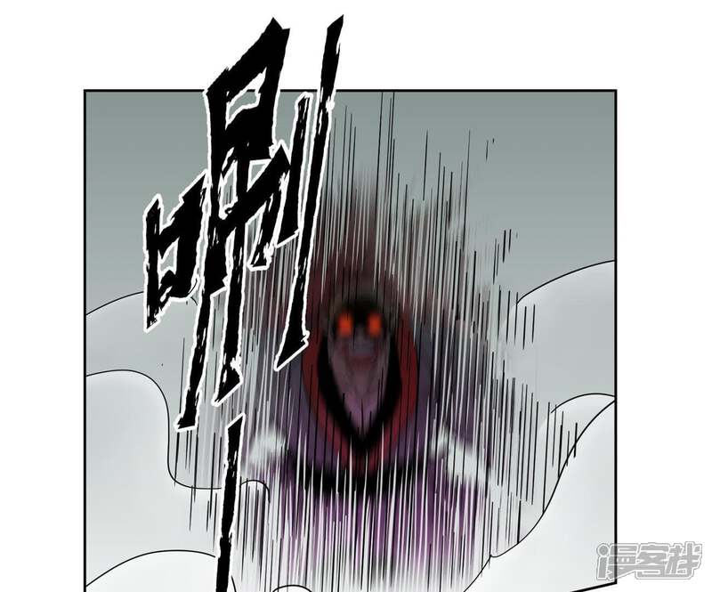 《石少侠感觉好孤单》第51话 大师兄与疯魔 第40页
