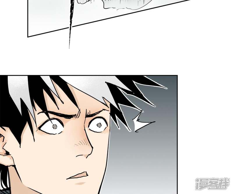 《石少侠感觉好孤单》第51话 大师兄与疯魔 第41页