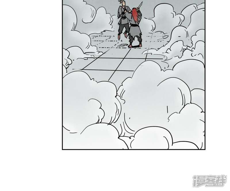 《石少侠感觉好孤单》第53话 文盲与疯魔 第10页