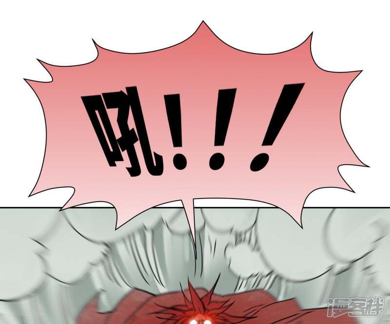 《石少侠感觉好孤单》第53话 文盲与疯魔 第29页