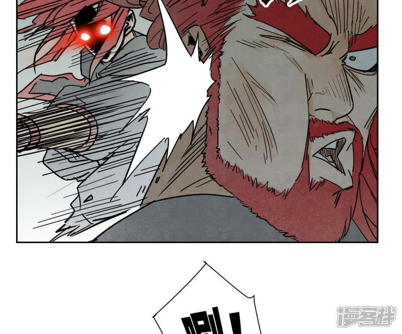 《石少侠感觉好孤单》第53话 文盲与疯魔 第33页