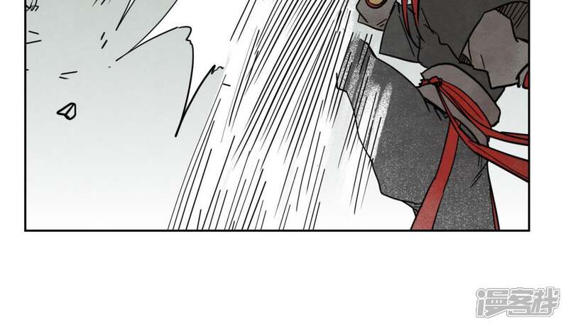 《石少侠感觉好孤单》第53话 文盲与疯魔 第36页