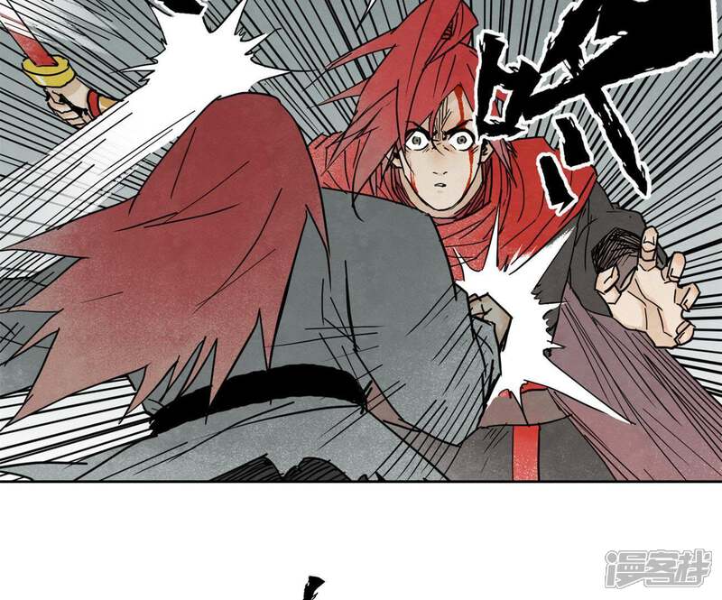 《石少侠感觉好孤单》第52话 大师兄败北 第37页