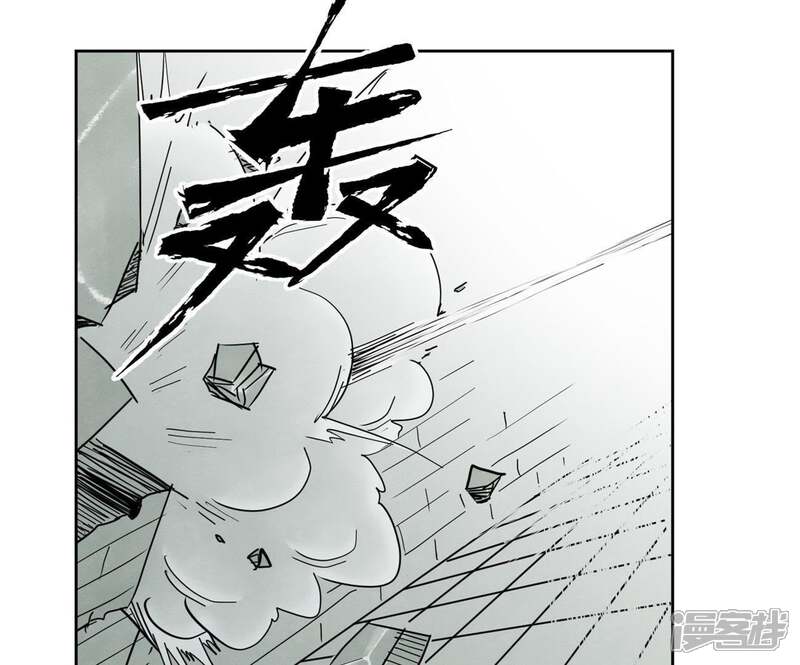 《石少侠感觉好孤单》第52话 大师兄败北 第38页