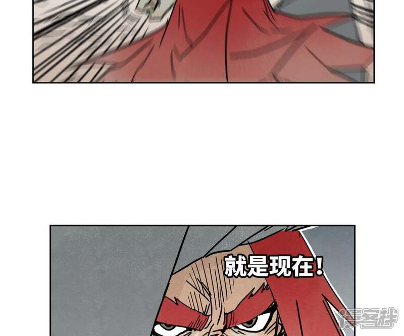 《石少侠感觉好孤单》第54话 文盲与大师兄 第12页