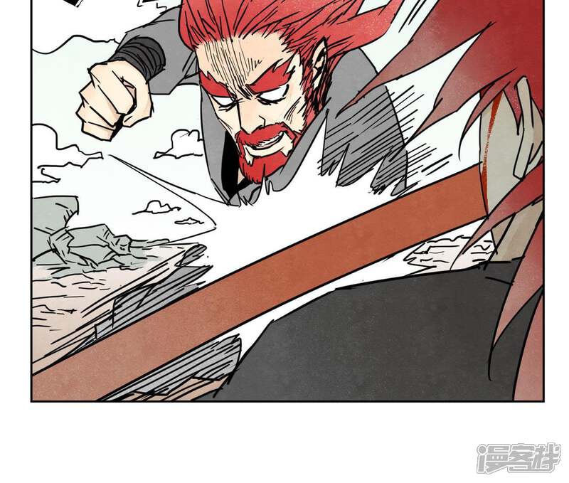 《石少侠感觉好孤单》第54话 文盲与大师兄 第16页