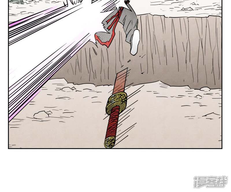 《石少侠感觉好孤单》第54话 文盲与大师兄 第23页