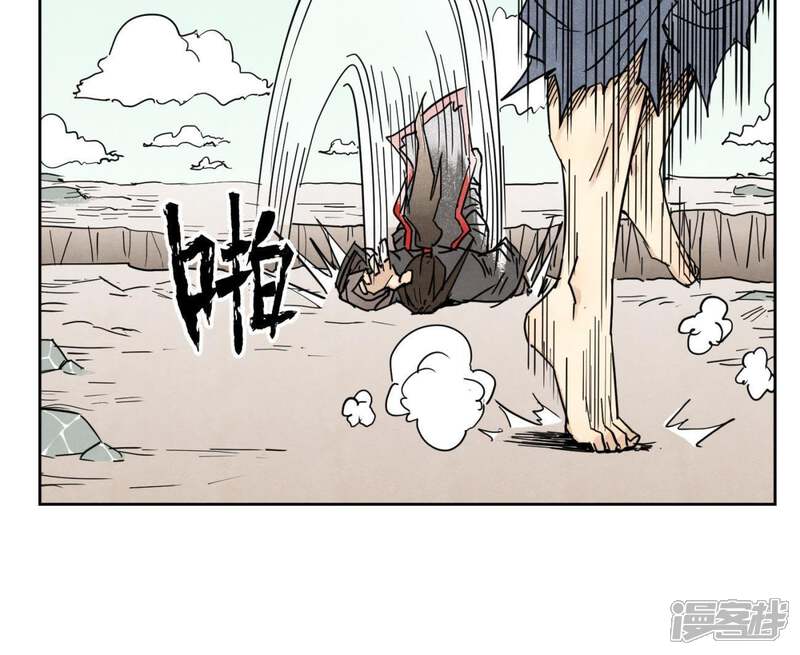 《石少侠感觉好孤单》第54话 文盲与大师兄 第39页