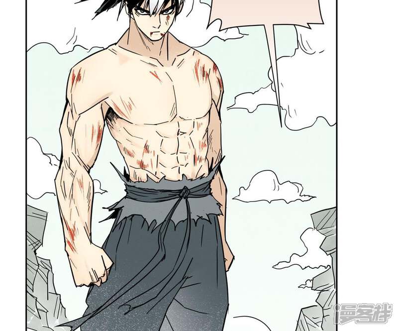 《石少侠感觉好孤单》第54话 文盲与大师兄 第42页
