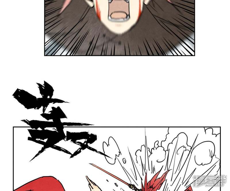 《石少侠感觉好孤单》第54话 文盲与大师兄 第5页