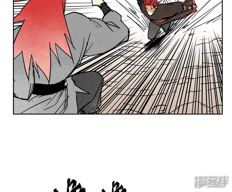 《石少侠感觉好孤单》第54话 文盲与大师兄 第6页