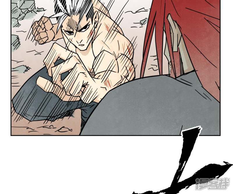 《石少侠感觉好孤单》第55话 大师兄与合天诀 第35页