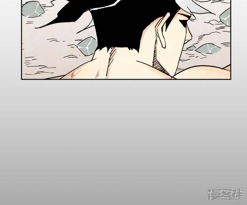 《石少侠感觉好孤单》第56话 大师兄与大战之后 第19页
