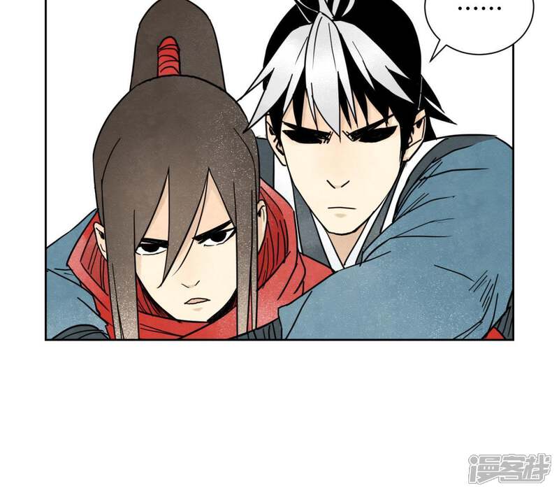 《石少侠感觉好孤单》第59话 文盲与履行诺言 第25页